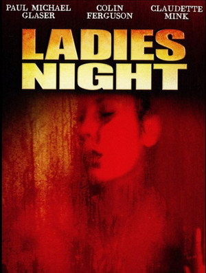 Póster de la película Juego de seducción