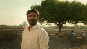 கர