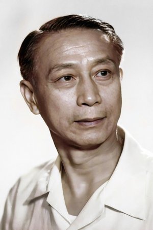 profile