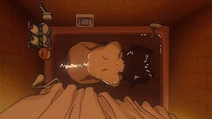 PERFECT BLUE