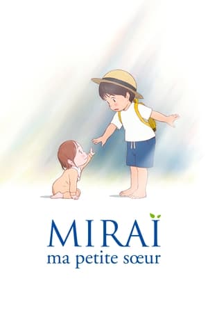 Miraï, ma petite sœur Streaming VF VOSTFR