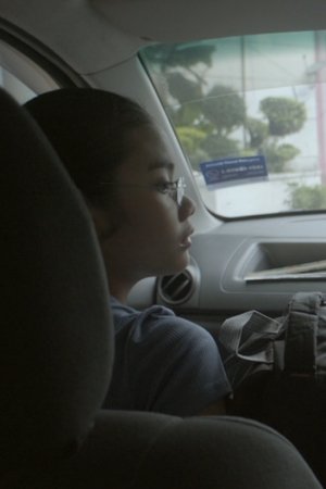 watch colourless movie poster