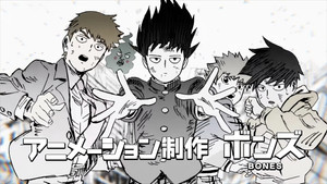 Mob Psycho 100