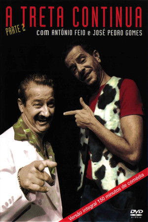 Default Netflix logo