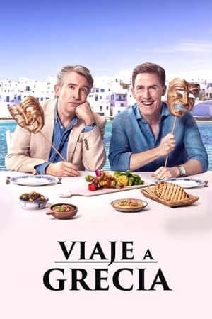 Póster de la película Viaje a Grecia