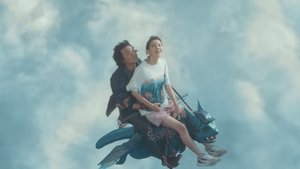 Wonderhatch: Soratobu Ryu no Shima 1. Sezon 4. Bölüm (Asya Dizi) izle