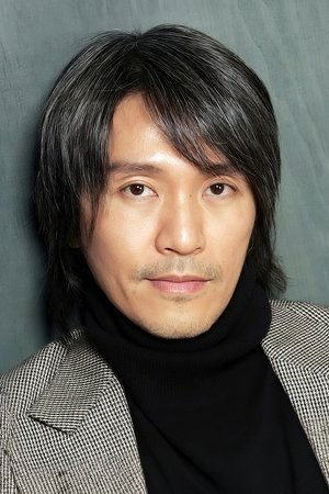 Stephen Chow