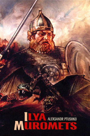 Default Netflix logo