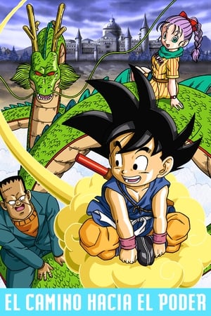 Póster de la película Dragon Ball: El camino hacia el más fuerte