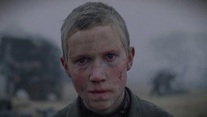 Иди и смотри