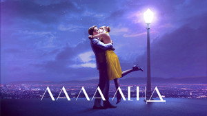 La La Land