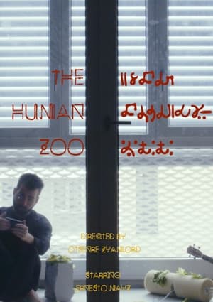 Póster de la película The Human Zoo