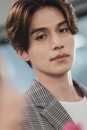 Lee Dong-wook