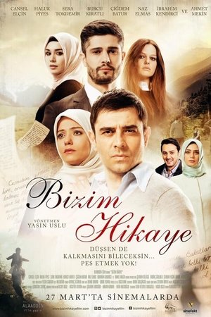 ჩვენი ისტორია / Bizim Hikaye