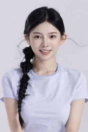 吴若溪
