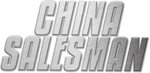 El vendedor chino