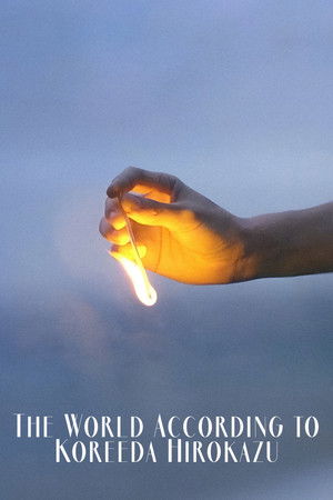 The World According to Koreeda Hirokazu