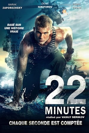 22 minutes Streaming VF VOSTFR