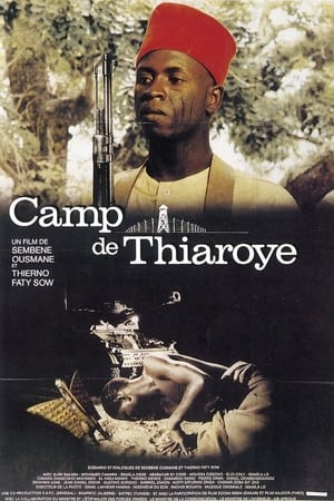 Póster de la película Camp de Thiaroye