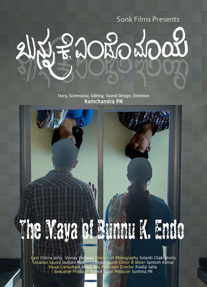 The Maya of Bunnu K. Endo