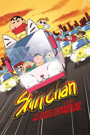 Póster de la película Shin Chan: Los adultos contraatacan