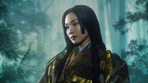 Shōgun