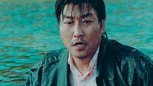 복수는 나의 것