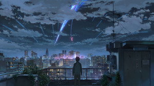 君の名は。