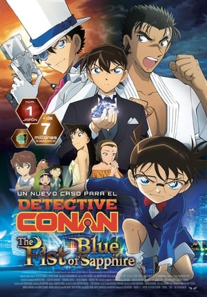 Póster de la película Detective Conan 23 : El puño de Zafiro Azul