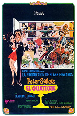Póster de la película El guateque
