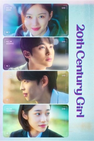 20th Century Girl poster movie