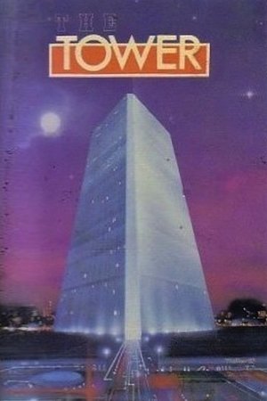 Póster de la película The Tower