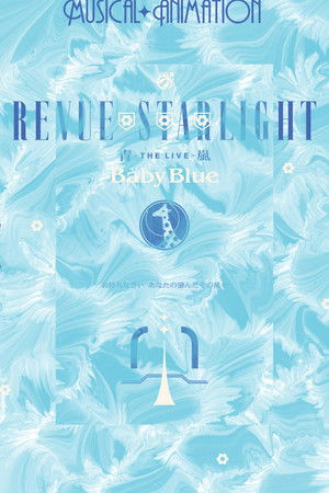 Default Netflix logo