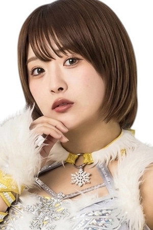 Natsumi Takagi