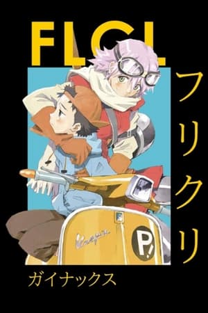 Póster de la serie FLCL