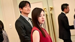 Imagen del episodio 9