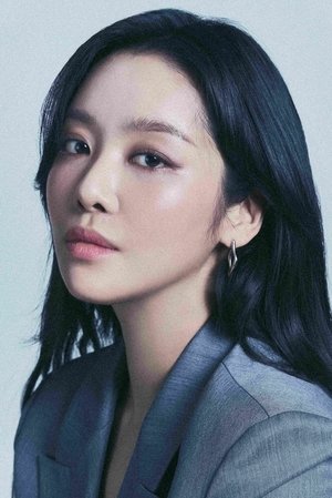 Cha Joo-young