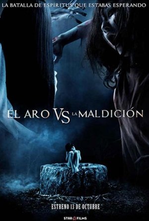 Póster de la película Sadako vs. Kayako