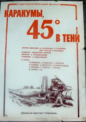 Karakum, 45° in the Shadow