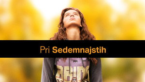 The Edge of Seventeen