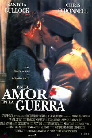 En el amor y en la guerra