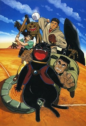 watch the enemy's the pirates! tv show poster