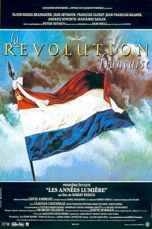 Póster de la película Los años luminosos