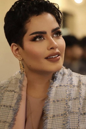 Hadeel Al-Otaibi