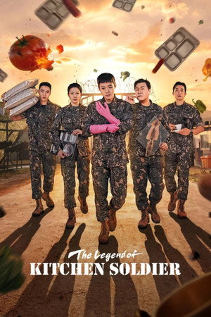 Póster de la serie The Legend of Kitchen Soldier