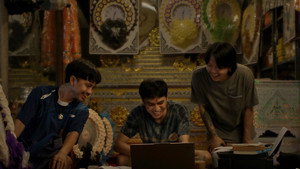 สัปเหร่อ 2 โลกหลังความตาย