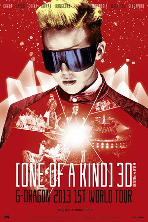 Póster de la película 원 오브 어 카인드 3D ; G-DRAGON 2013 1ST WORLD TOUR