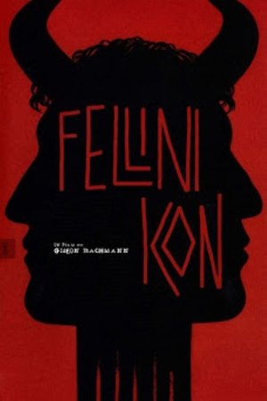 Fellinikon
