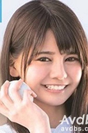 村田あず