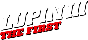 Lupin III: El primero